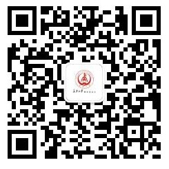 长安大学教育基金会
